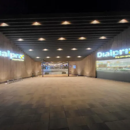 شقة Medano4you Hello Beach!