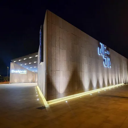 Medano4you Hello Beach!